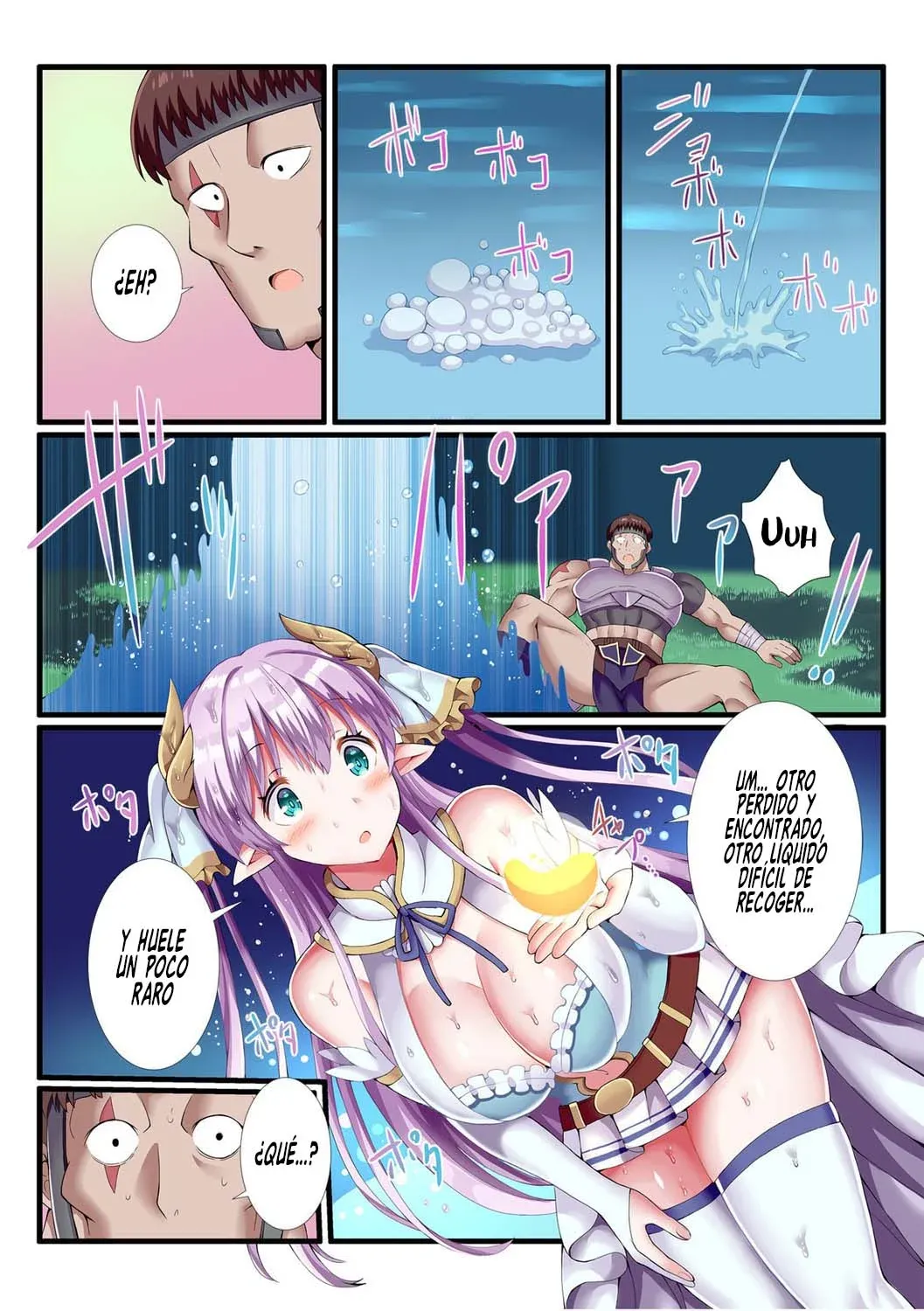 Yo era el guerrero odiado del equipo pero obtuve habilidades de hipnosis 1 page 9 full