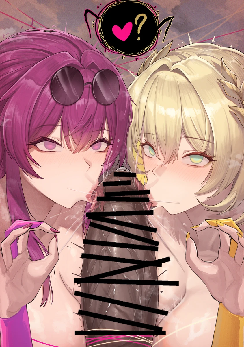 yeowasae page 1 full