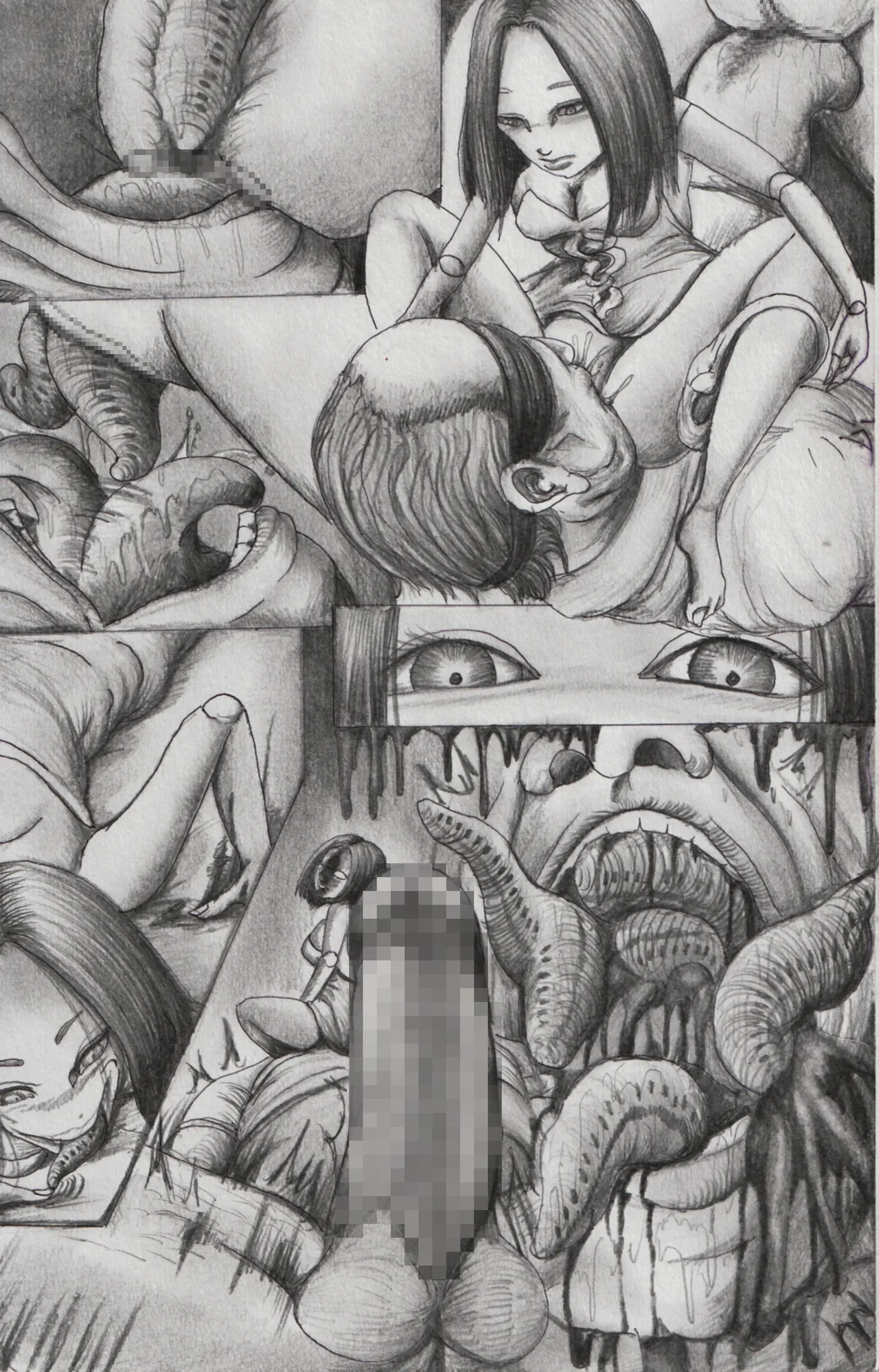 Request Arahabaki Sakuhinshuu page 6 full