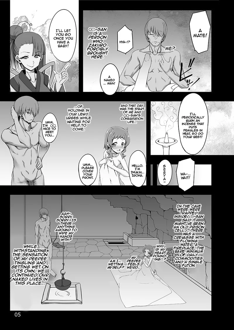 Nurenure Shiba Wanko Iroha to Aka-chan ga Dekinai to Derarenai Breeder Heya. | Breeder Room That You Can't Leave Until You Make a Baby with the Wet Shiba Doggy-Girl Iroha page 5 full