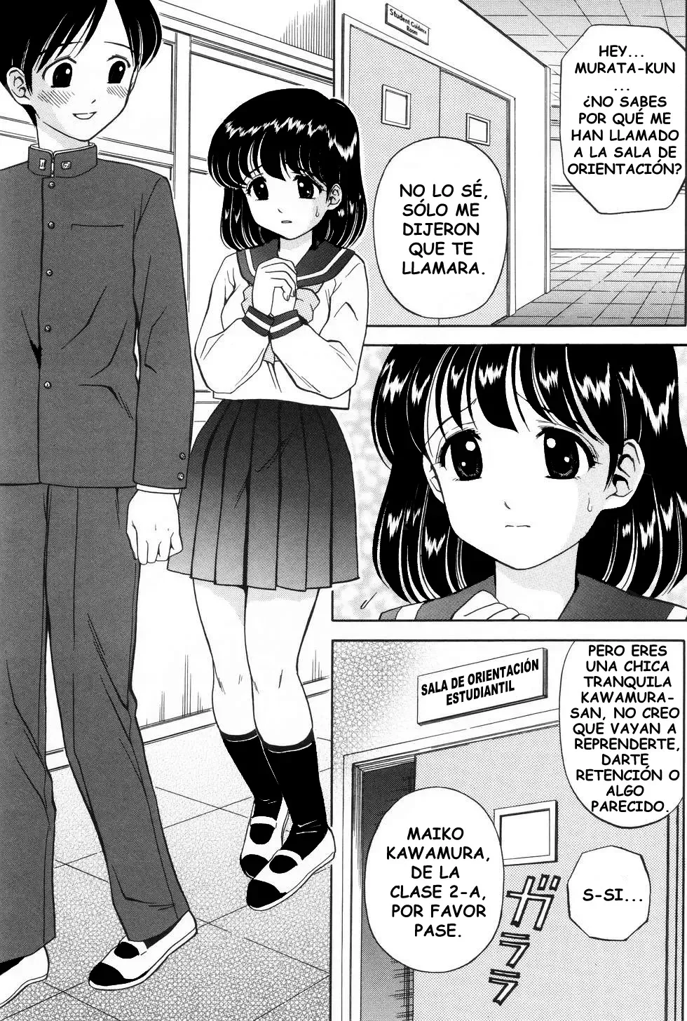 Kousoku to Kousoku-Shitsu | Retención y La Sala de Retención page 2 full