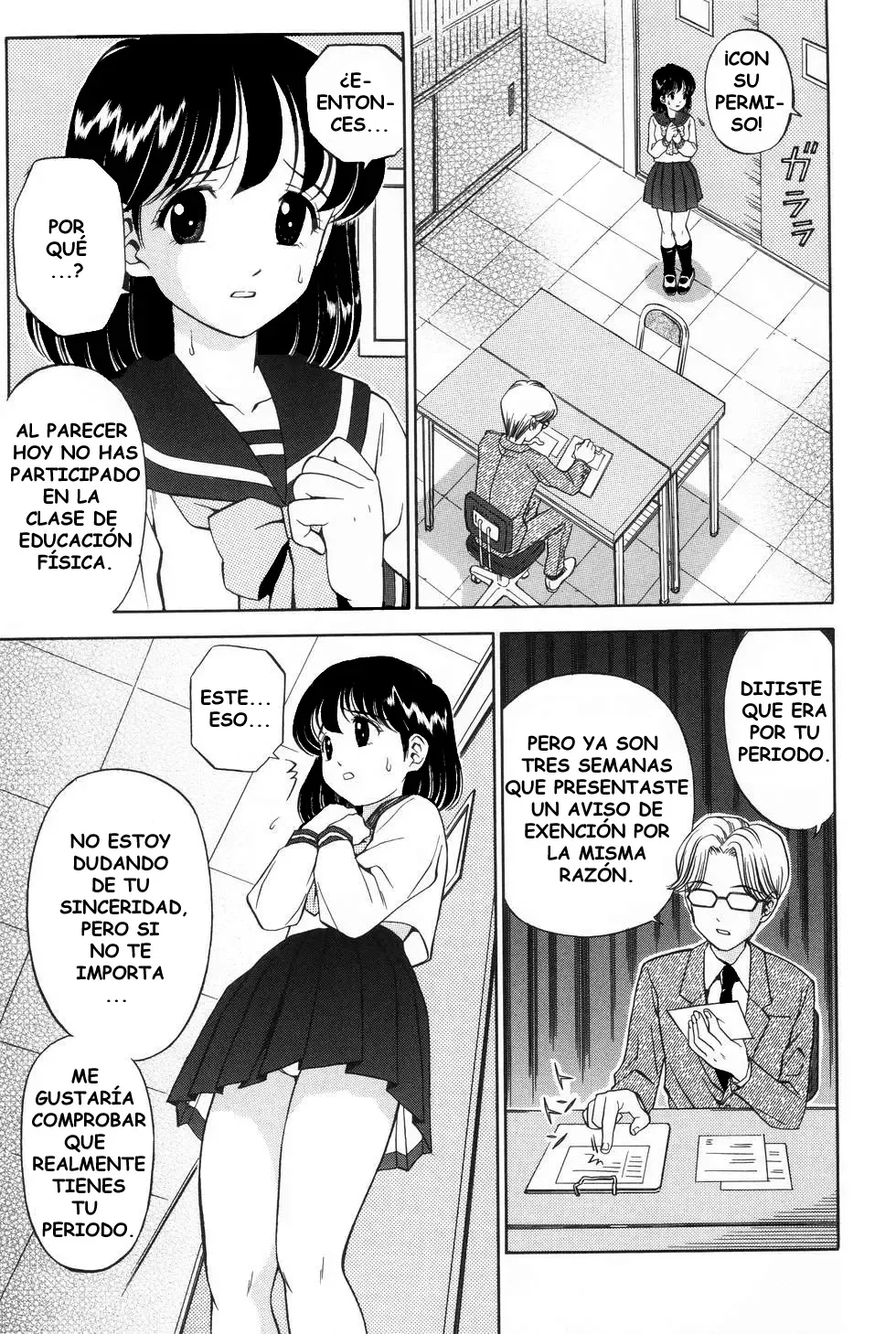 Kousoku to Kousoku-Shitsu | Retención y La Sala de Retención page 3 full