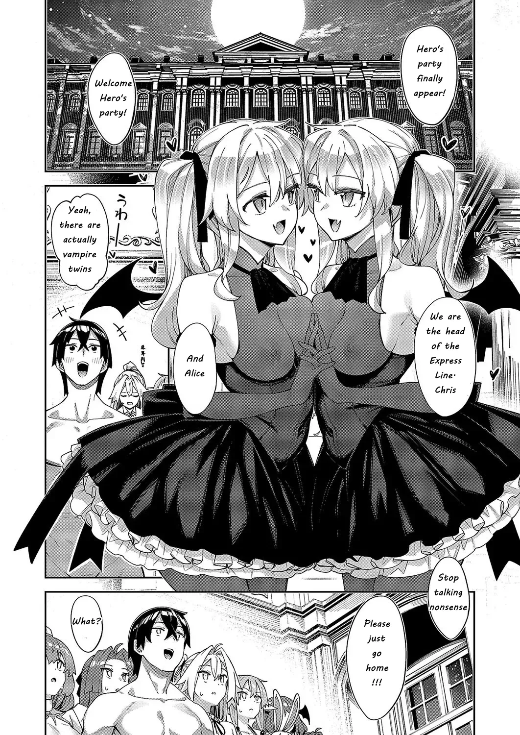 Isekai Kita no de Sukebe Skill de Zenryoku Ouka Shiyou to Omou Ch. 13 page 3 full