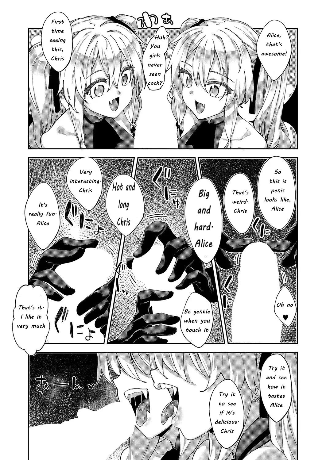 Isekai Kita no de Sukebe Skill de Zenryoku Ouka Shiyou to Omou Ch. 13 page 7 full