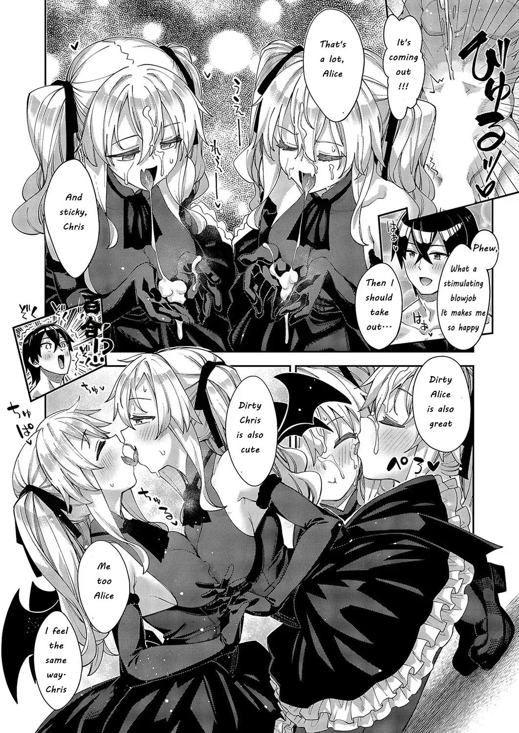 Isekai Kita no de Sukebe Skill de Zenryoku Ouka Shiyou to Omou Ch. 13 page 9 full