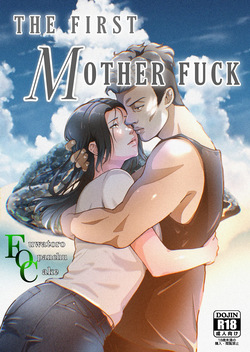 [Fuwatoro Opanchu Cake] THE FIRST MOTHER FUCK [Korean]