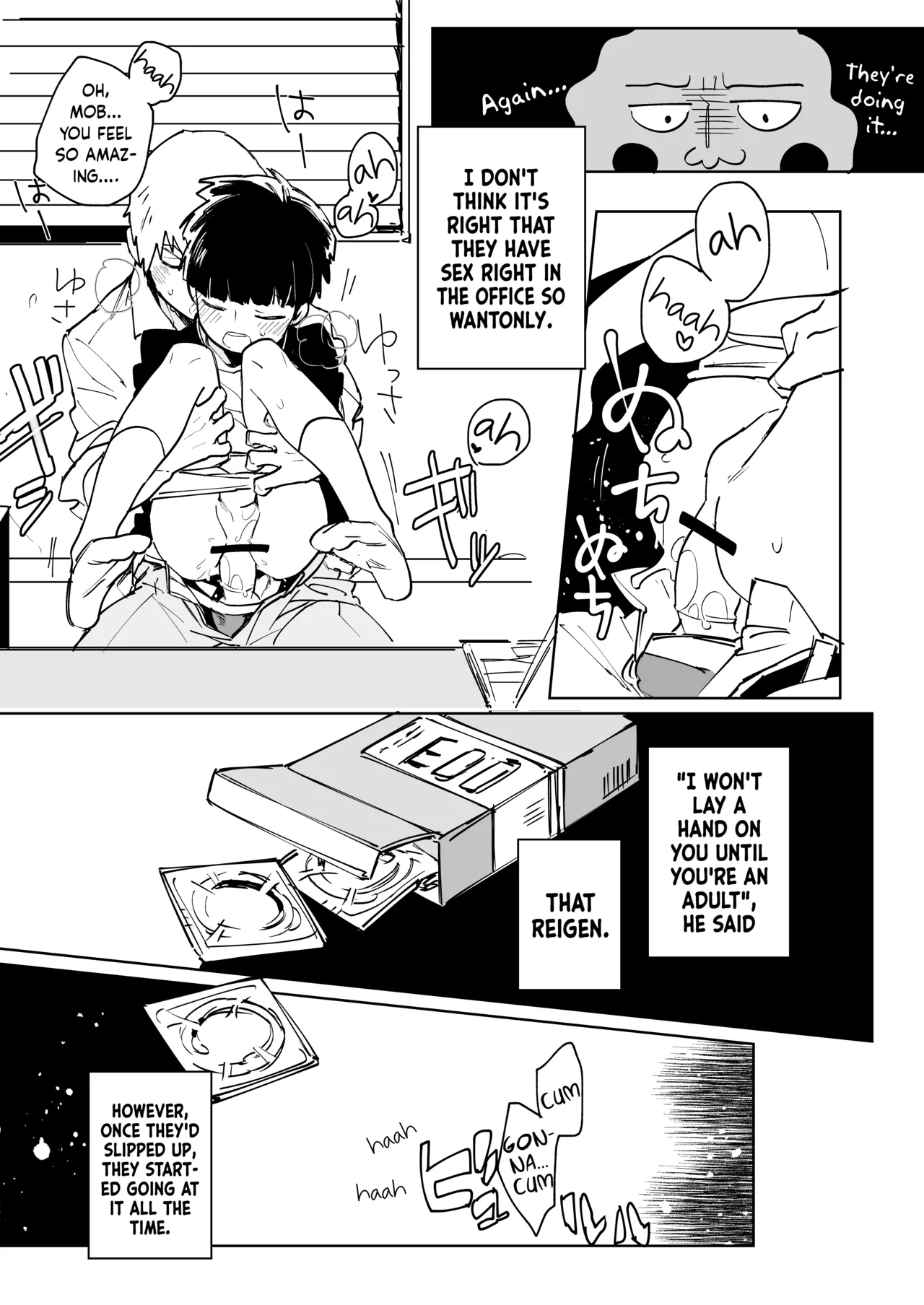 Kimochii Kara da | Because it feels good page 3 full