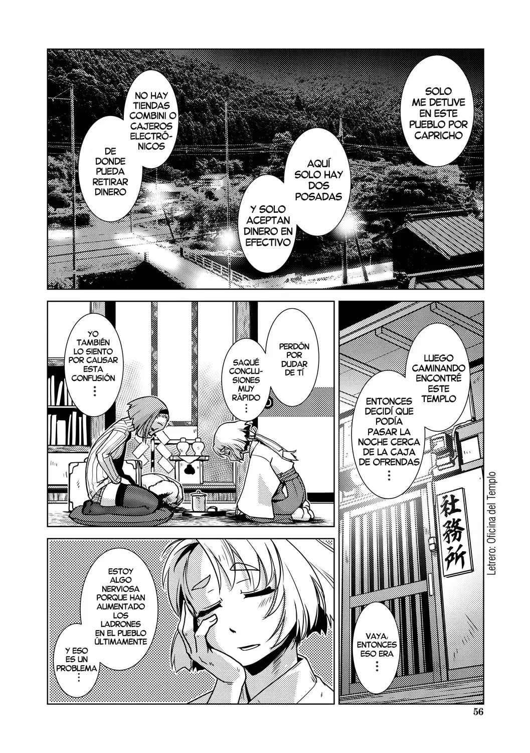 Yukizuri Majiwari Karamiai <zenpen> | Un Enredo Sexual Casual <Parte 1> page 8 full