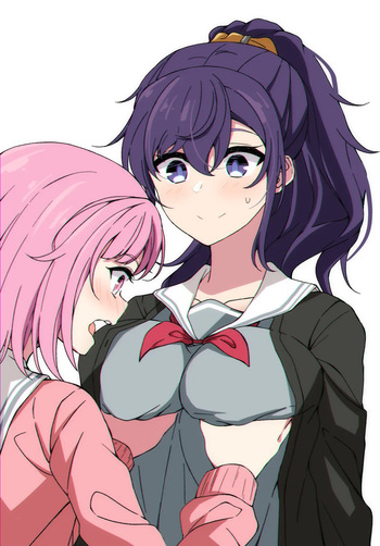 MafuEmu cover