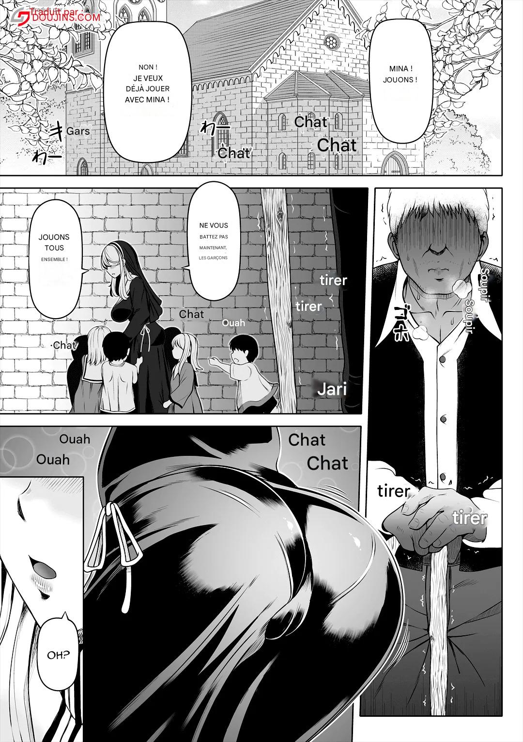Deka Shiri Shisuta~ Junan no Hakutou~ page 2 full