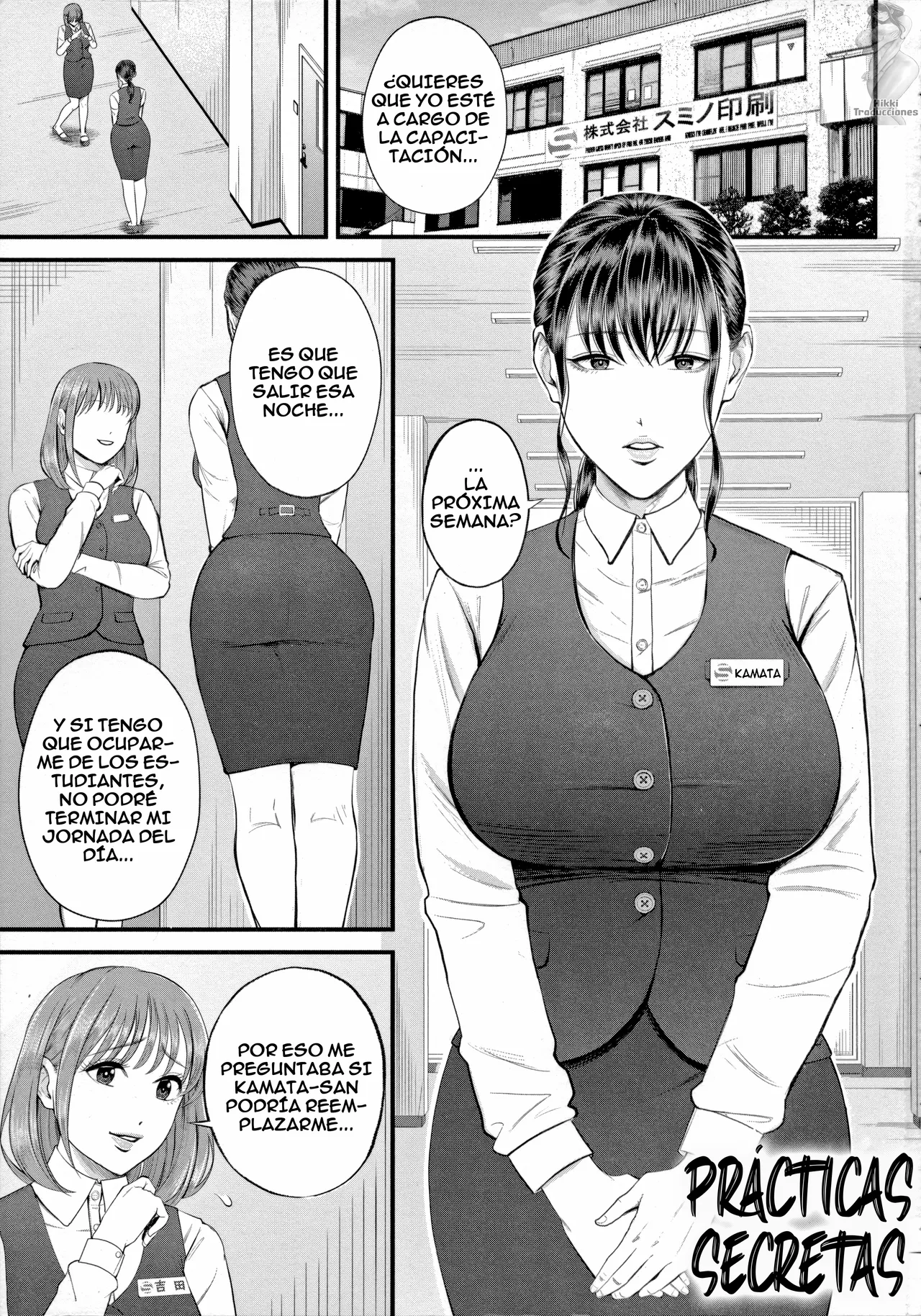 Naisho no Shokuba Taiken | Prácticas Secretas page 3 full