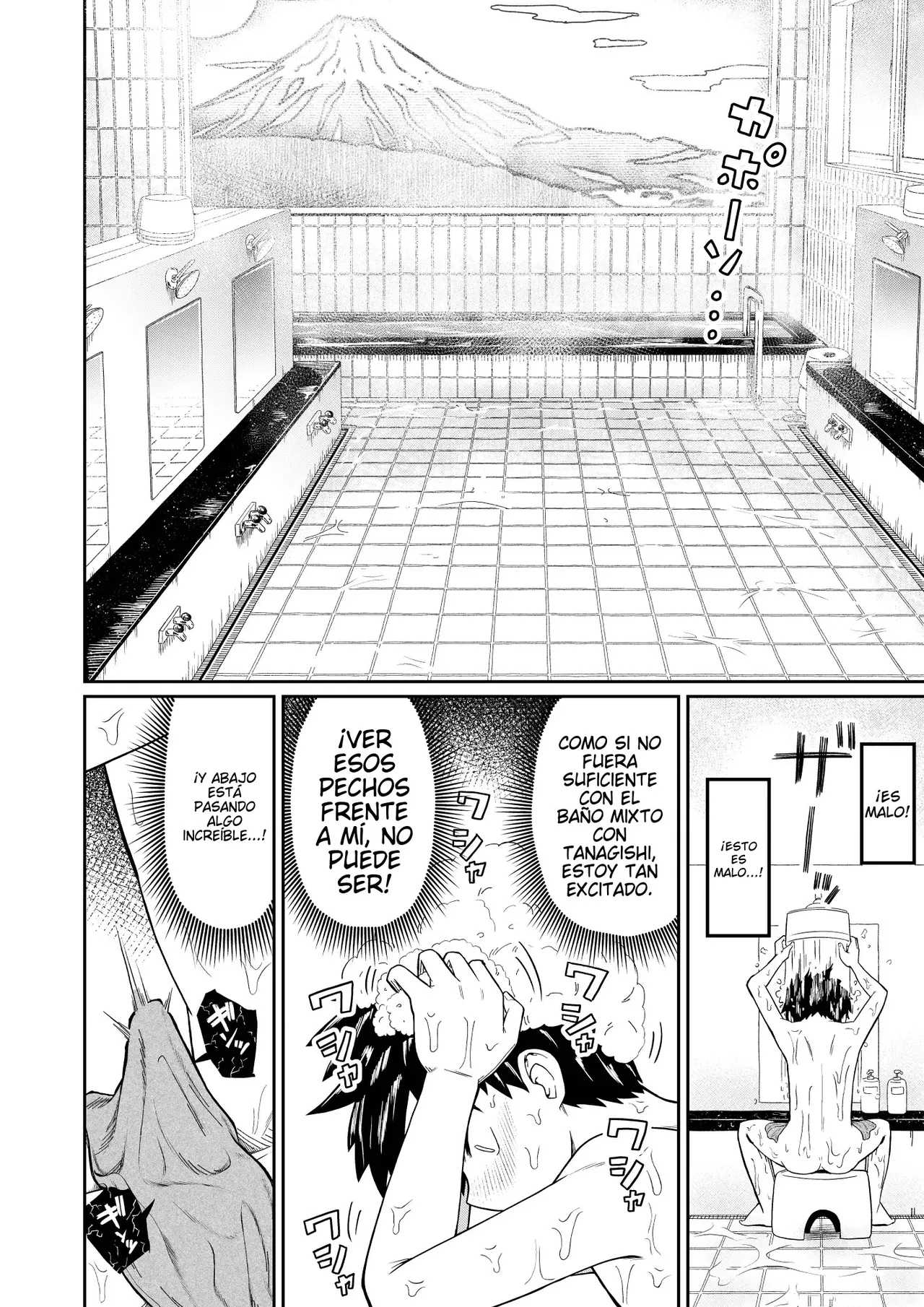 Suki na Ano Ko ga Otokoyu ni｜La Chica que Me Gusta Está en el Baño de Hombres page 10 full