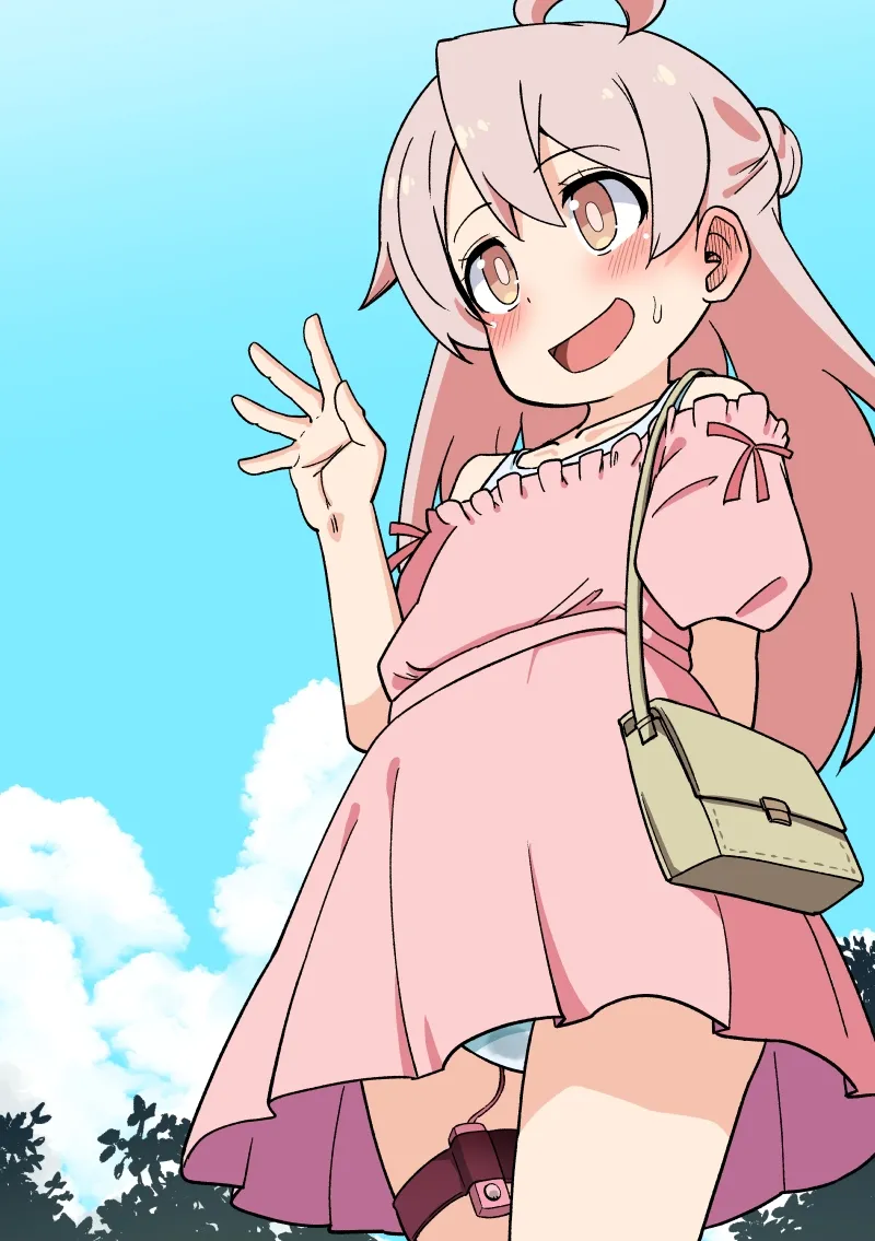 Mhr-chan ga Sosou suru Yatsu page 2 full