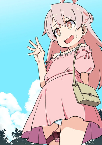 Mhr-chan ga Sosou suru Yatsu cover