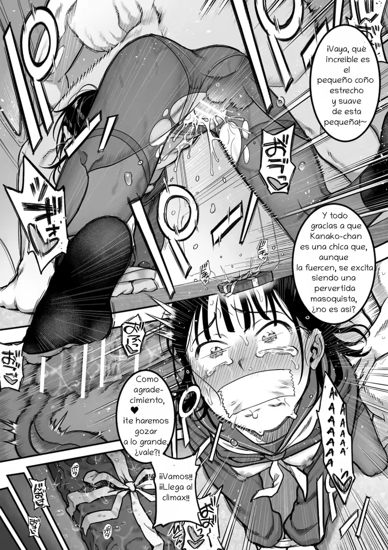 Saiaku No Valentine's Day page 8 full