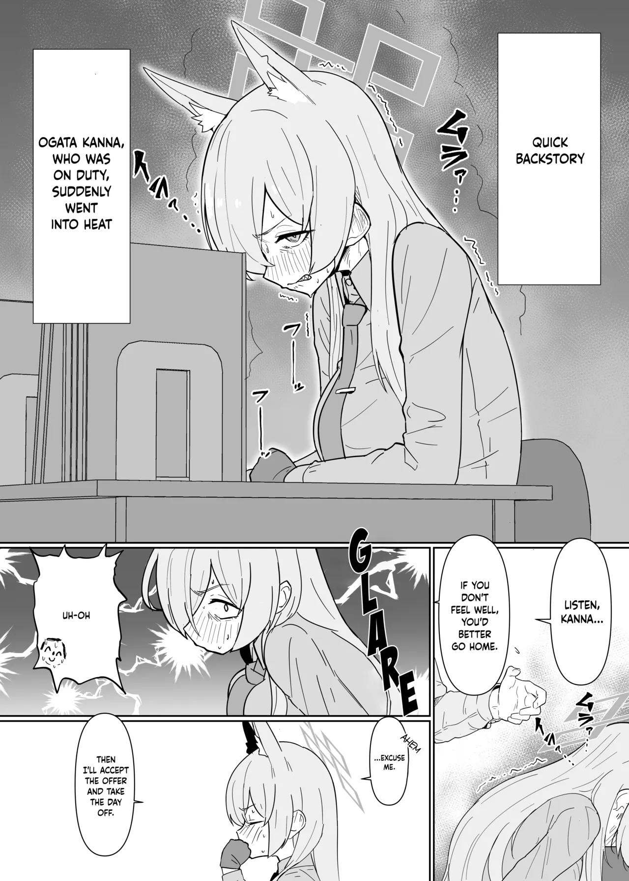 Hatsujouki Kouan Kyokuchou Norainu Yuuwaku Maji Koubi page 3 full