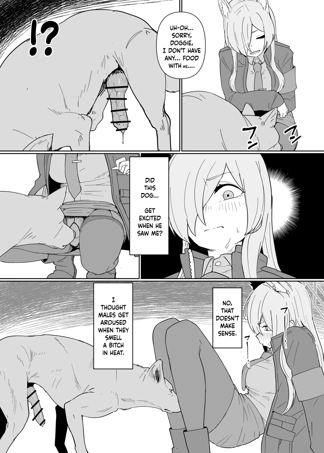 Hatsujouki Kouan Kyokuchou Norainu Yuuwaku Maji Koubi page 5 full