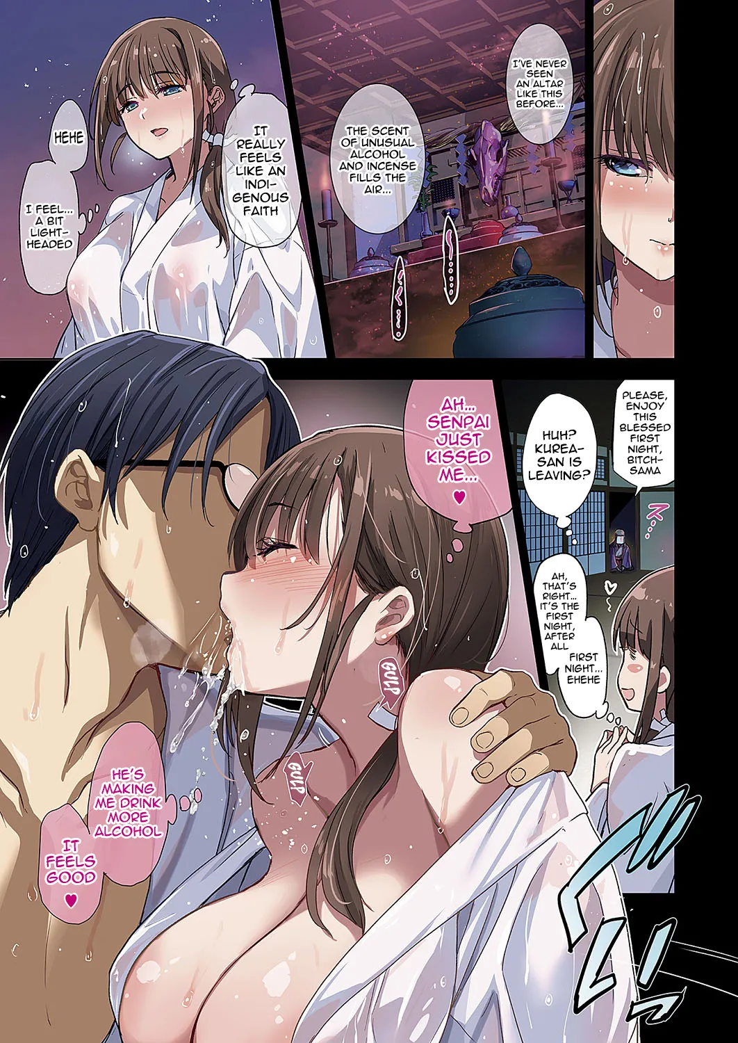 Mesuinu no Sato | Bitch Village page 7 full