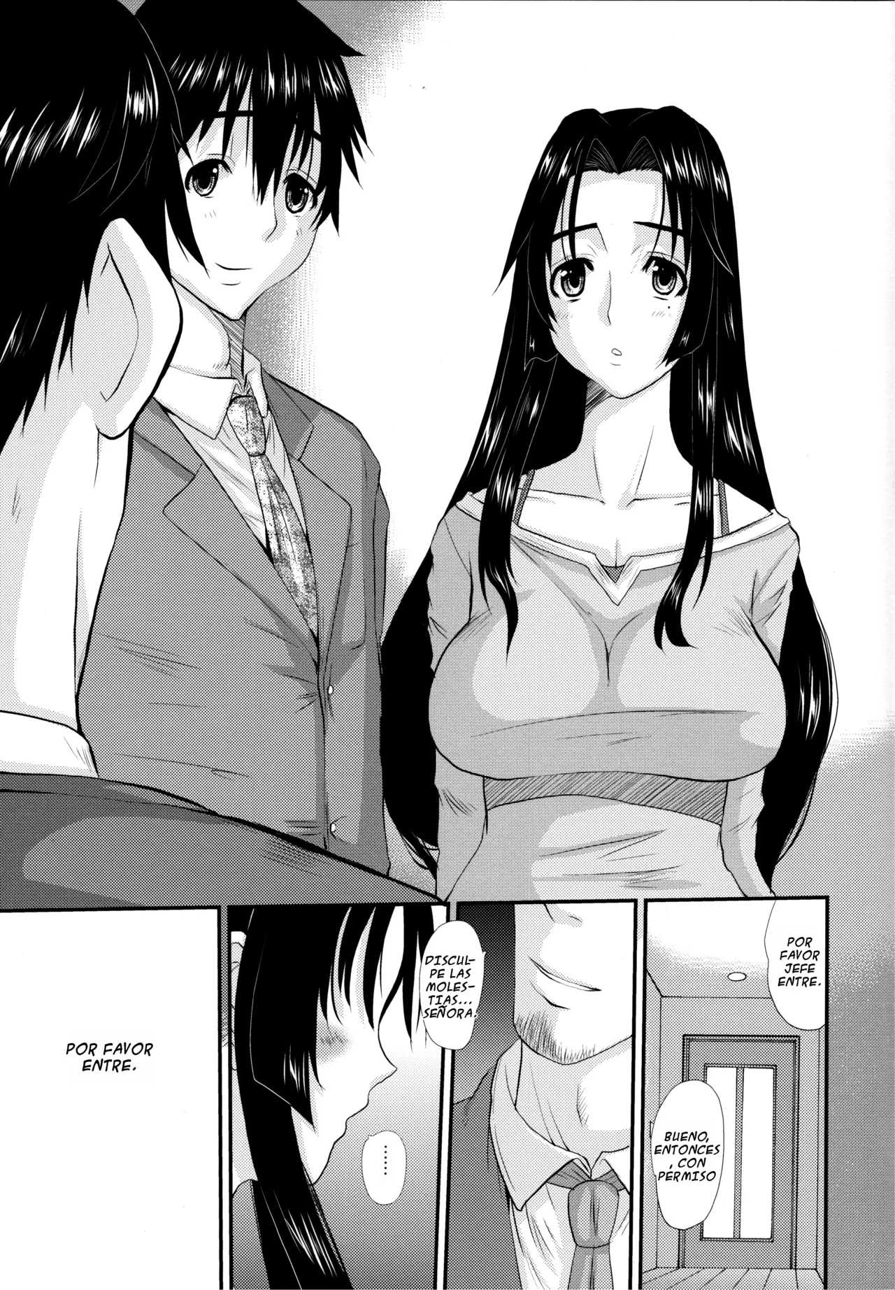 Hitozuma Hinako-san no futei page 4 full