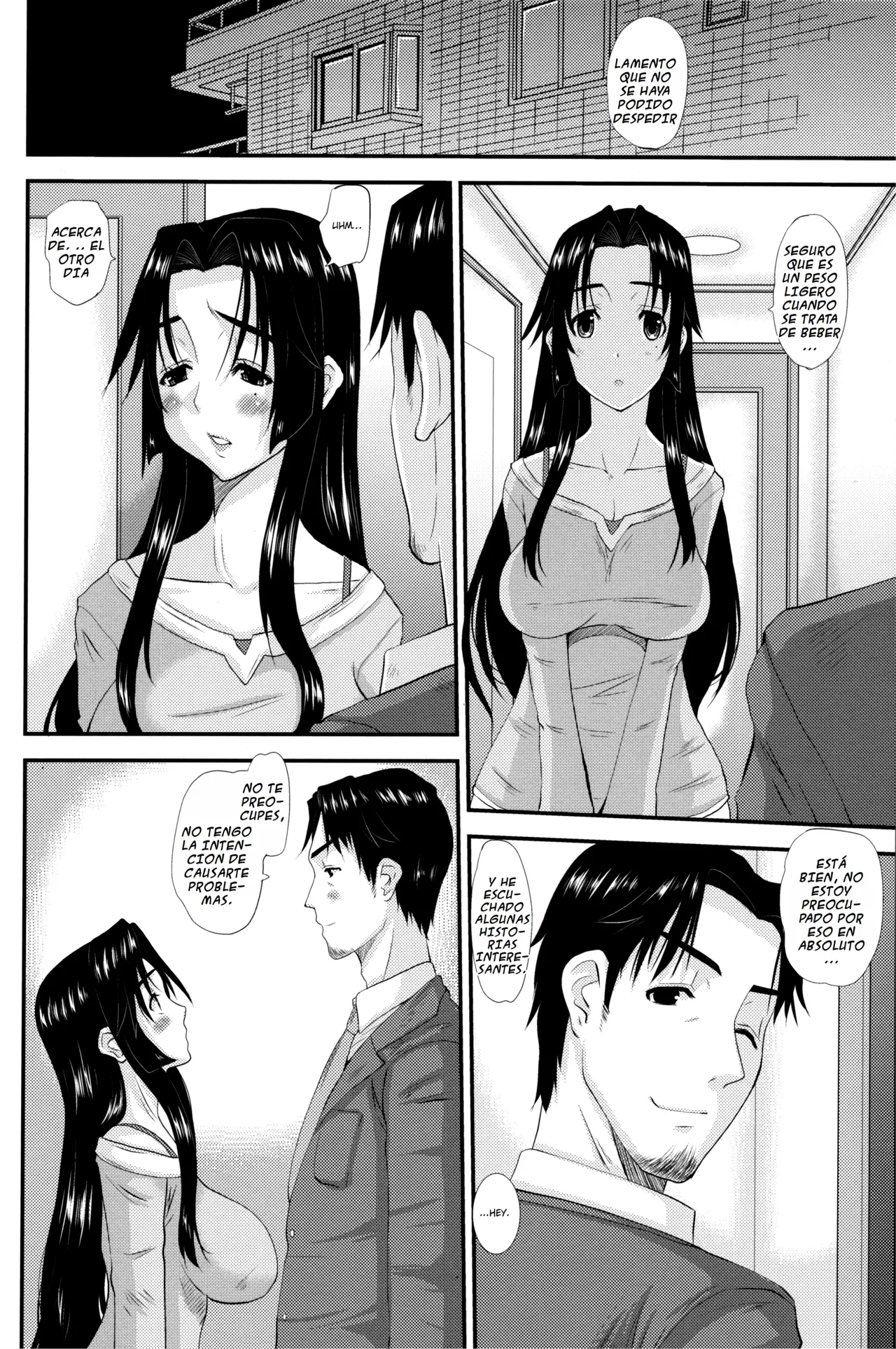 Hitozuma Hinako-san no futei page 7 full