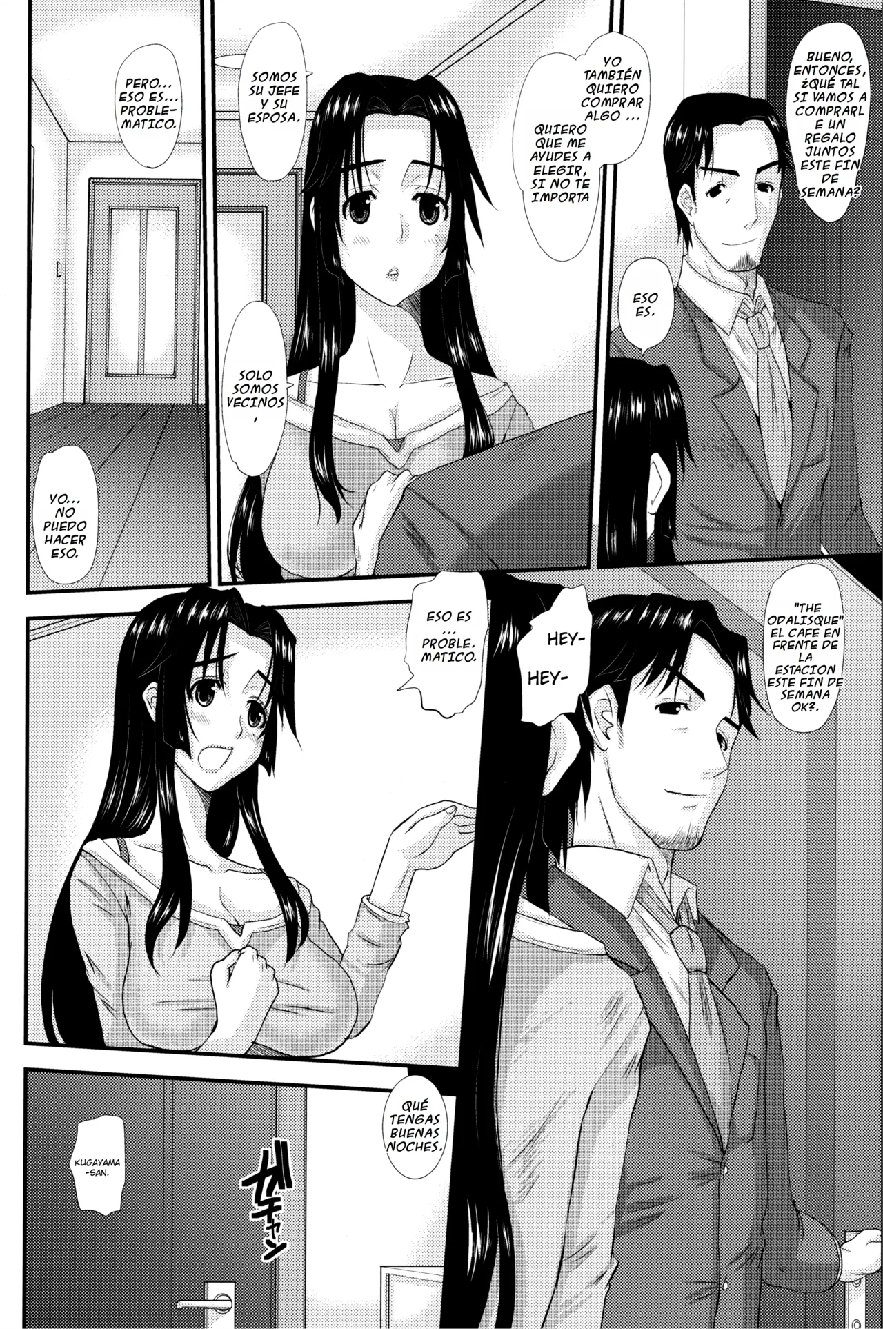 Hitozuma Hinako-san no futei page 9 full