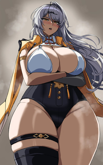 의현 cover