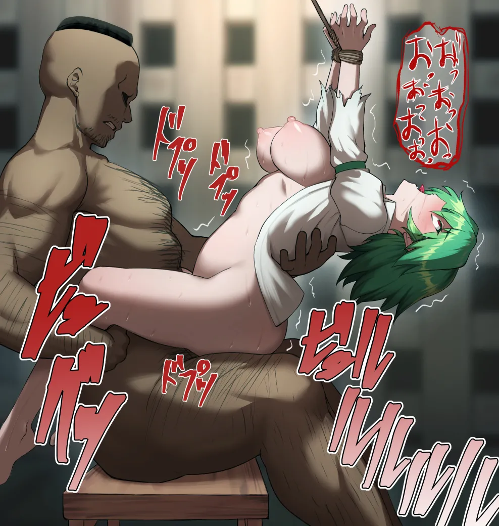 コミッション page 4 full