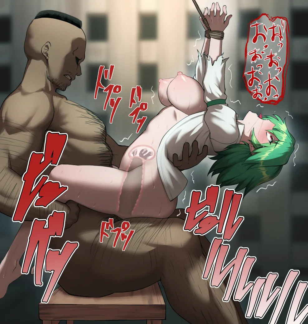 コミッション page 5 full