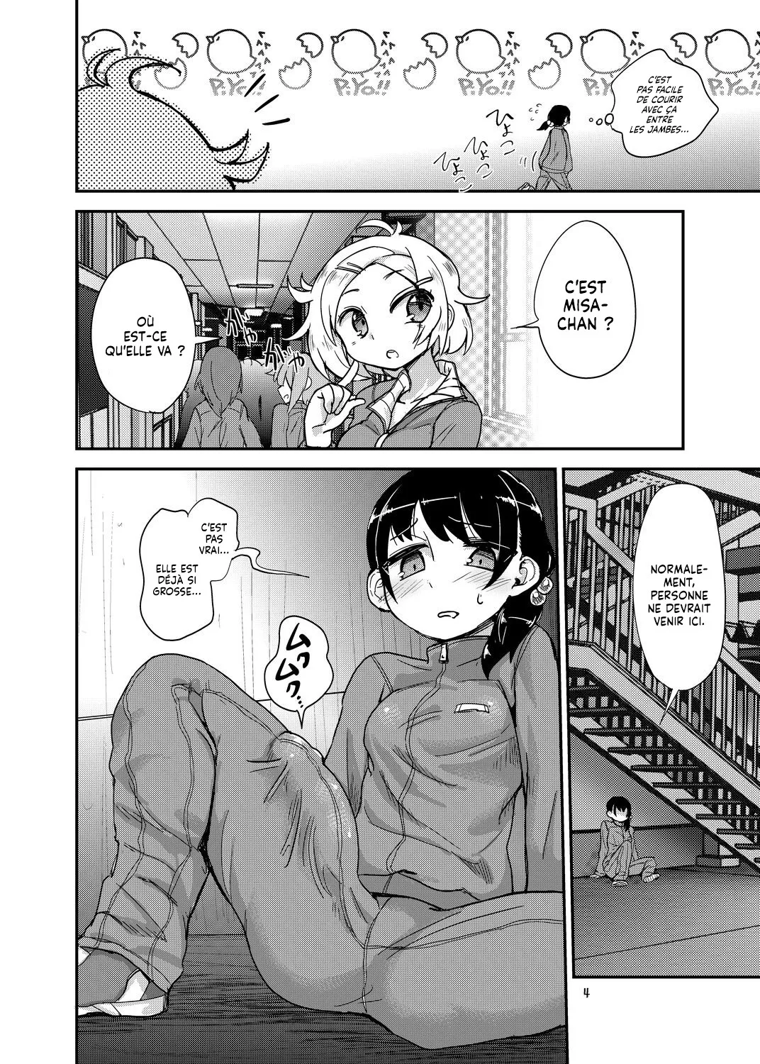 Futanari JC no Nichijou | Un jour dans la vie d'une Futanari page 4 full