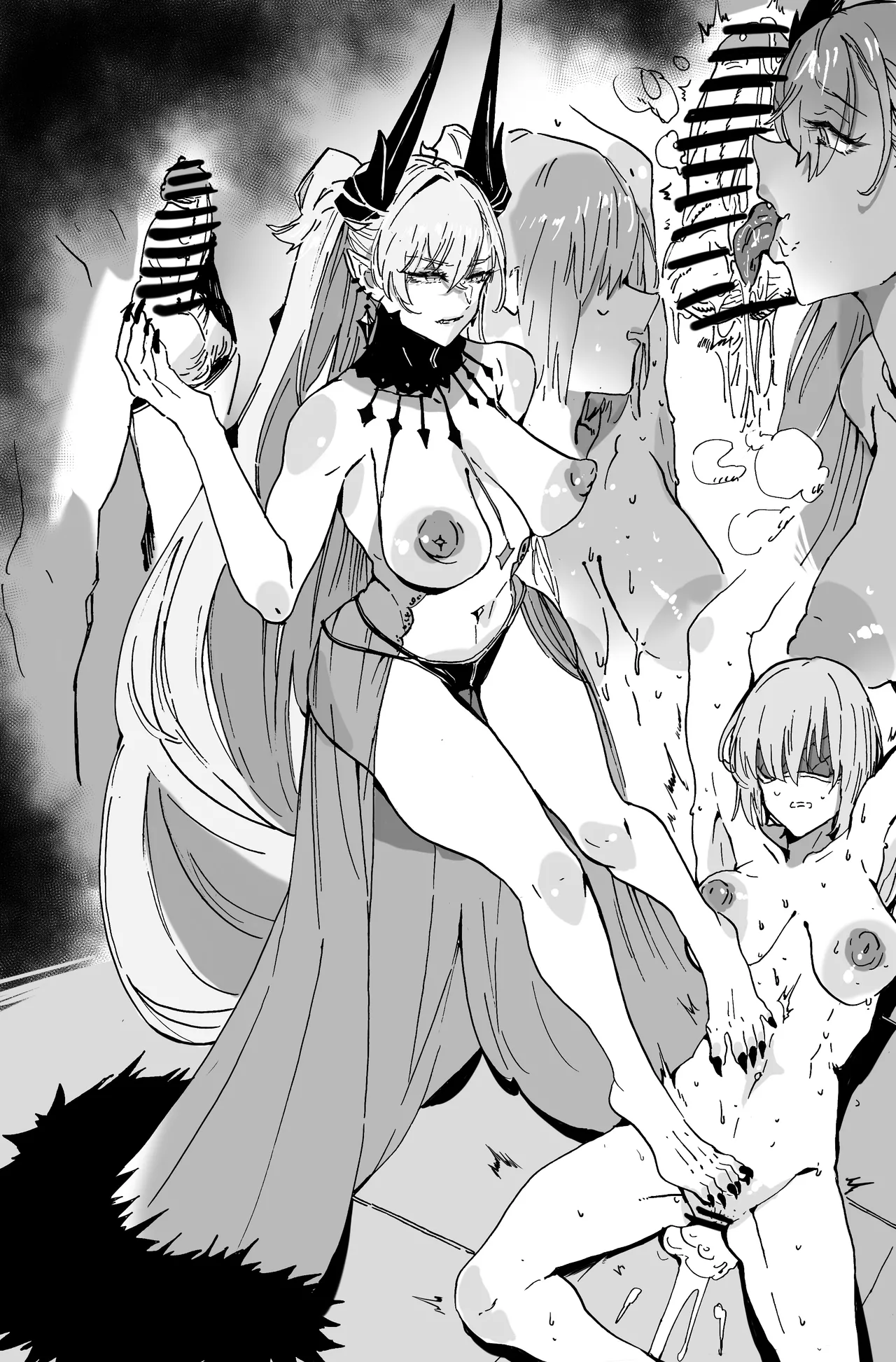 《争夺战》 page 7 full