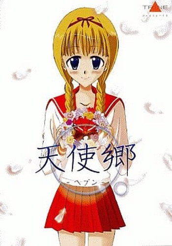 Tenshigou -Heaven- cover
