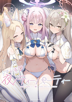 DOKI DOKI!! YORU NO TEA PARTY