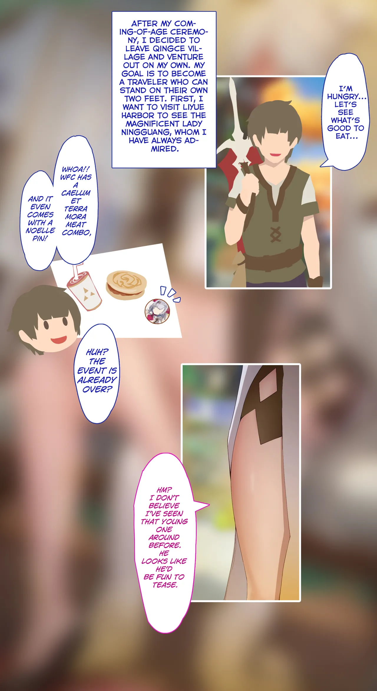 Ningguang page 3 full