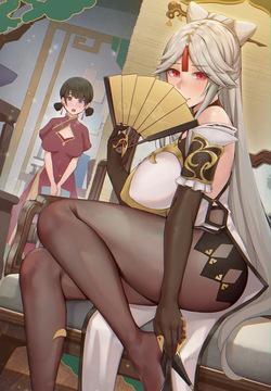 [ctrlz77] Ningguang (Genshin Impact) [English] [Decensored]