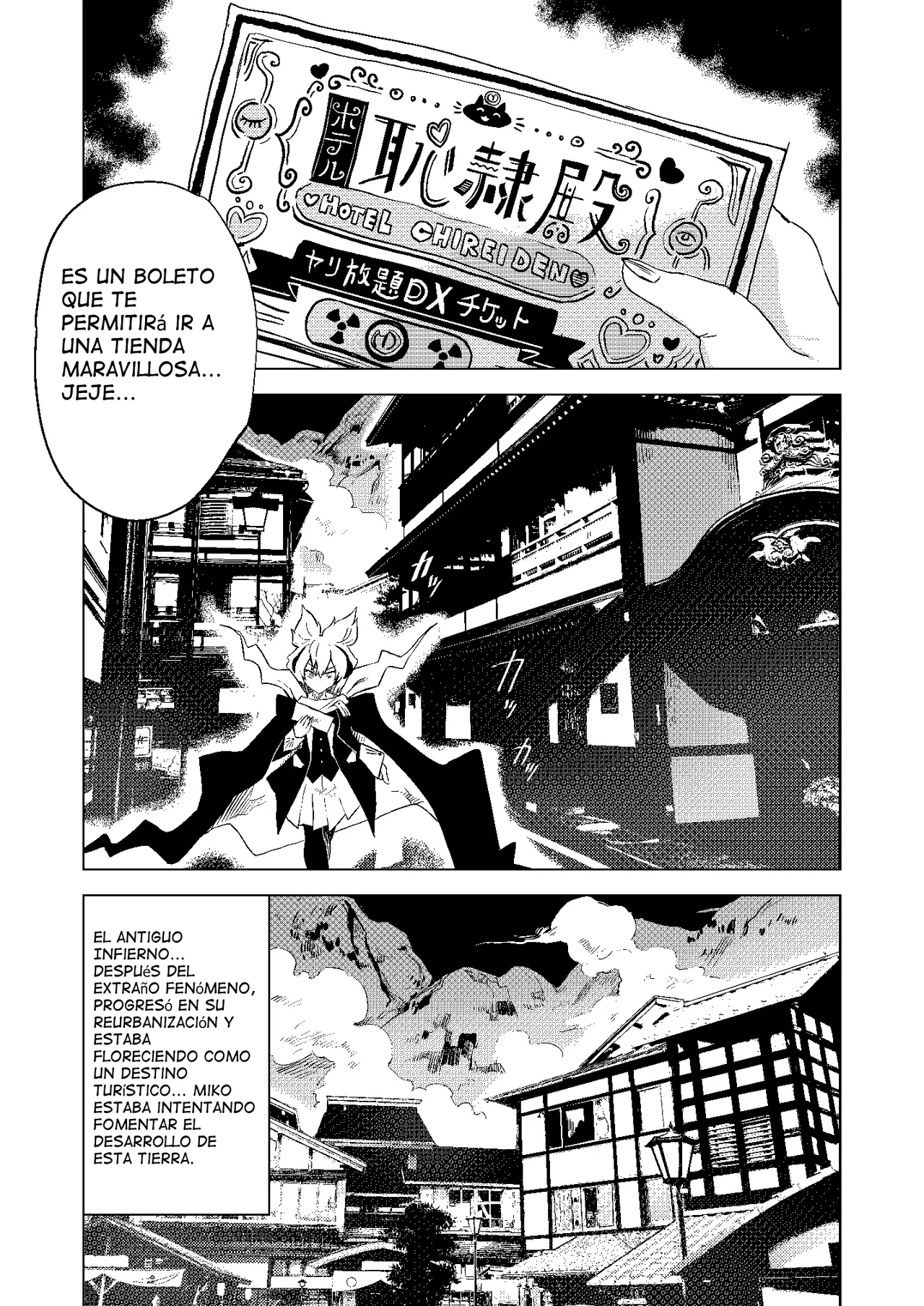 Chireiden page 4 full