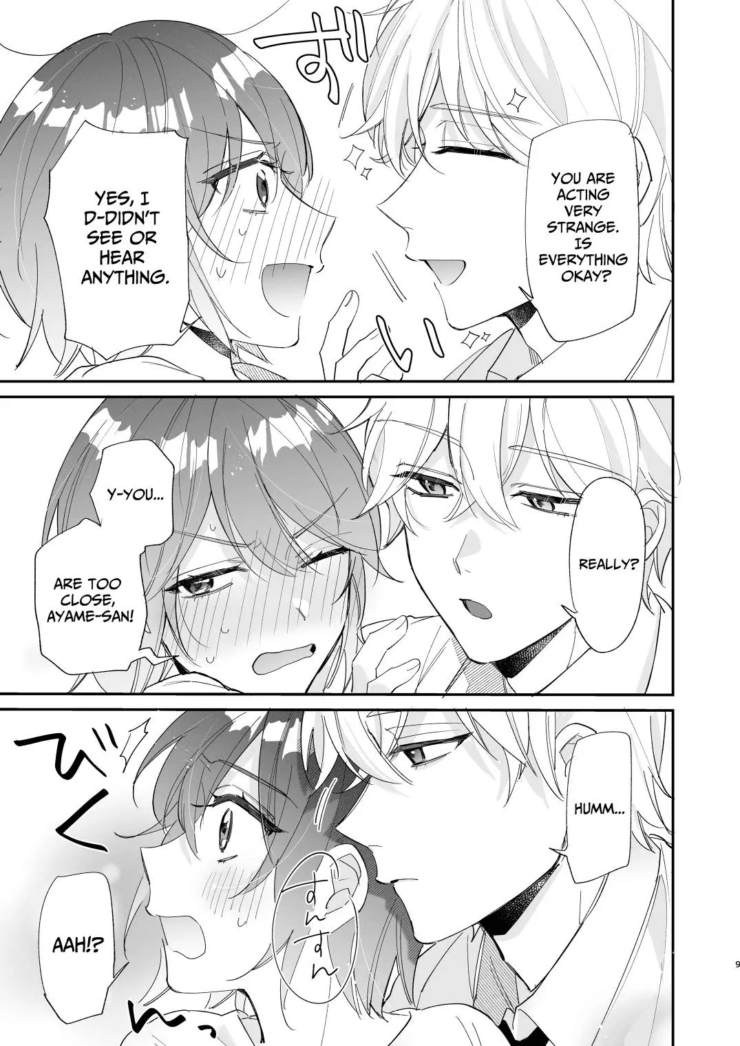 Saikyou Zetsurin Dekachinpo ni Odosarete Imasu ~Suki ni Natta Hito wa Ookami no Matsuei deshita~ | Threatened by an Ultimate Unrelenting UltraDick ~the guy I fell for is a wolfen descendent~ page 10 full