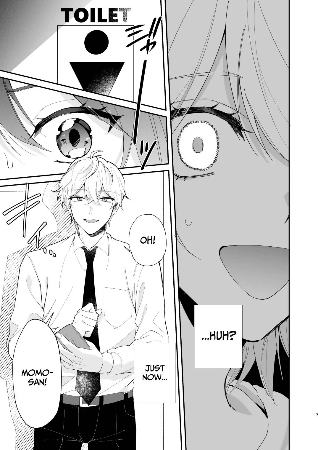 Saikyou Zetsurin Dekachinpo ni Odosarete Imasu ~Suki ni Natta Hito wa Ookami no Matsuei deshita~ | Threatened by an Ultimate Unrelenting UltraDick ~the guy I fell for is a wolfen descendent~ page 8 full