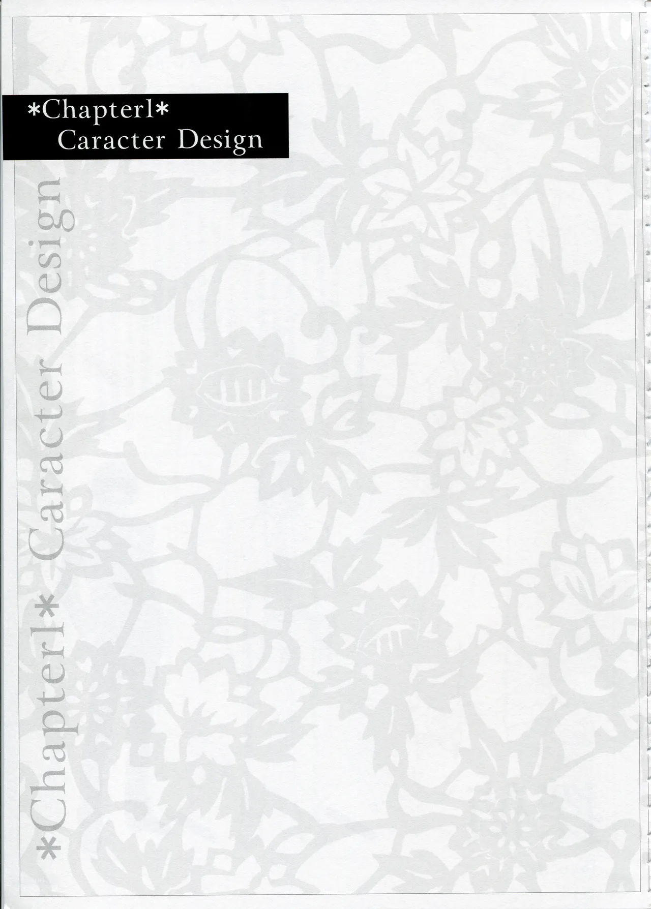 Kara no Shoujo Koushiki Shuu chapter1 page 1 full