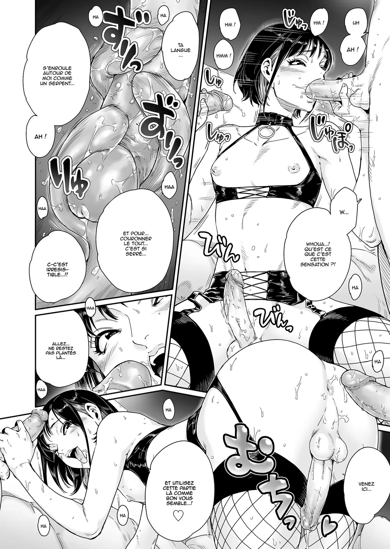 Slut _ Himeosame Hen page 5 full