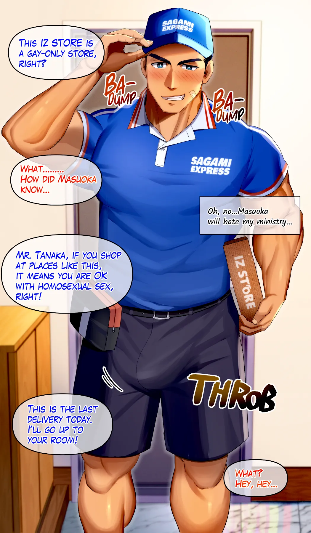 ノンケだと思っていたイケメン年下配達員の肉オナホにされるなんて… page 10 full