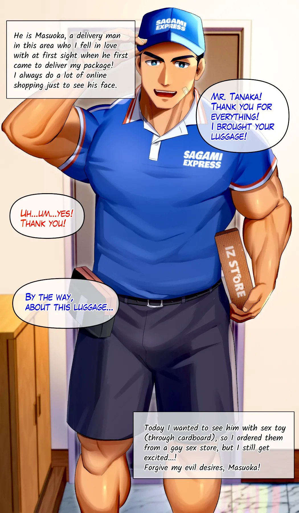 ノンケだと思っていたイケメン年下配達員の肉オナホにされるなんて… page 9 full