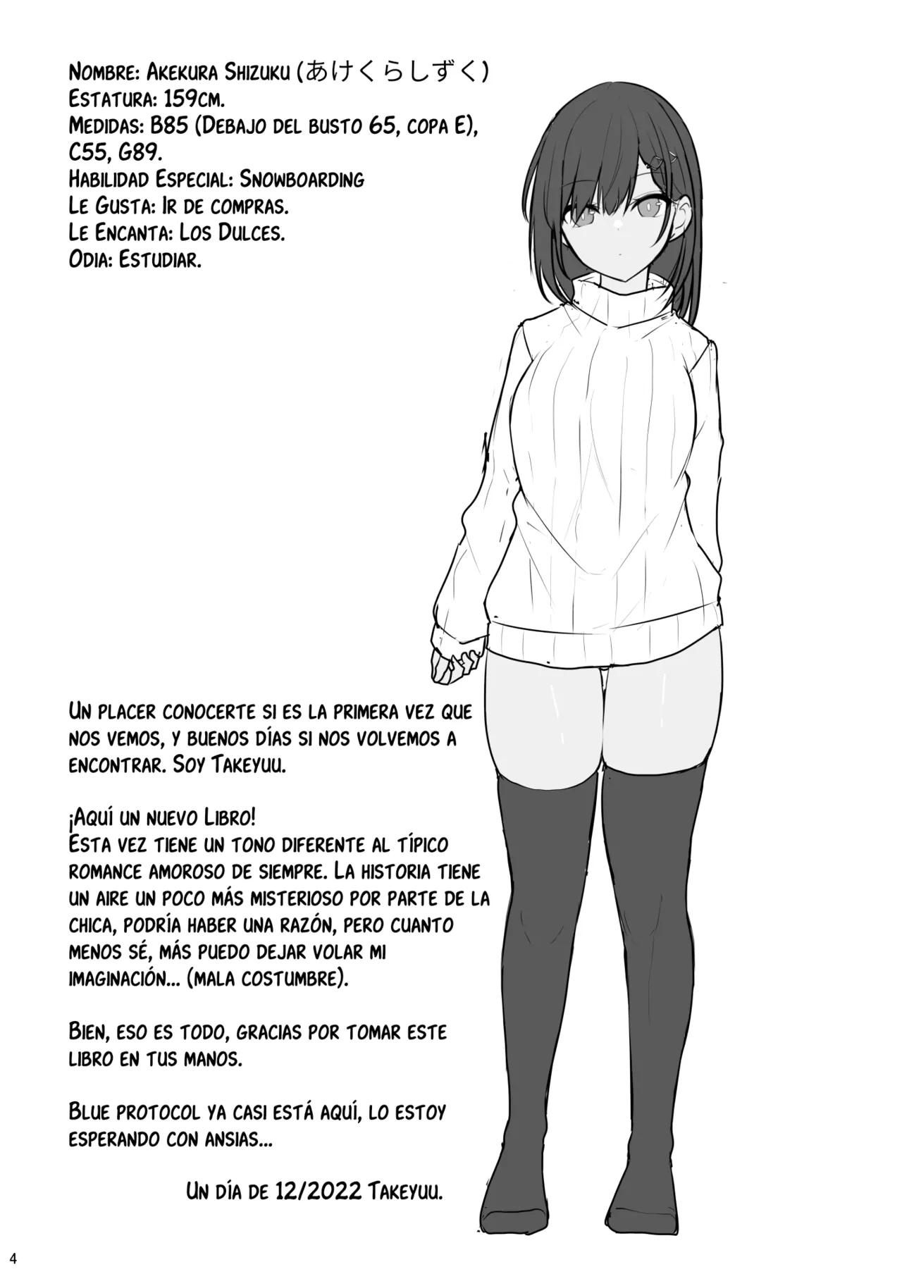 Doutei Sotsugyou Daikou | Servicio de Pérdida de Virginidad page 3 full