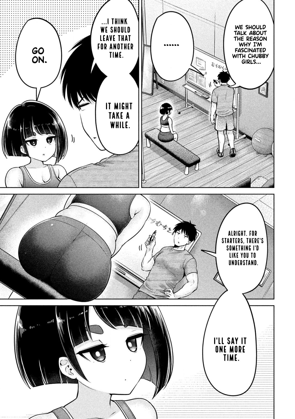 Big Muki Muki &amp; Small Muchi Muchi - Chapter 3 page 6 full