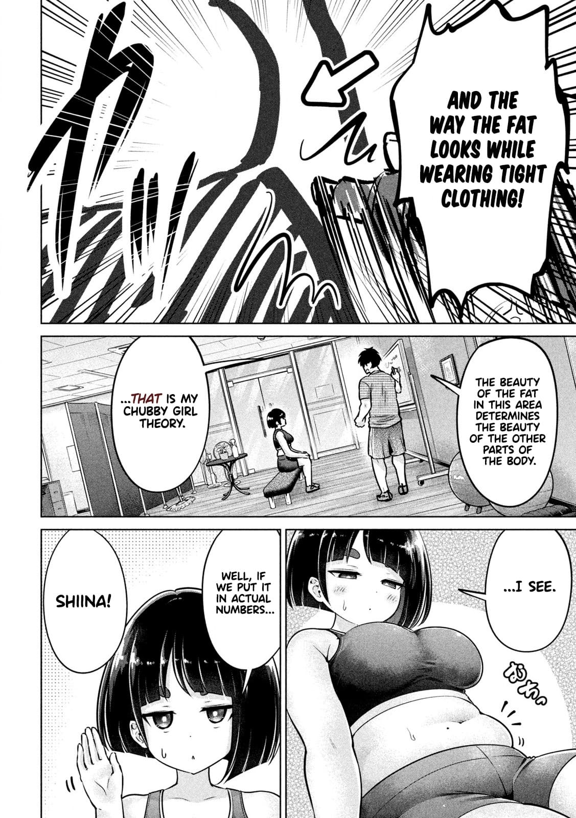 Big Muki Muki &amp; Small Muchi Muchi - Chapter 3 page 9 full