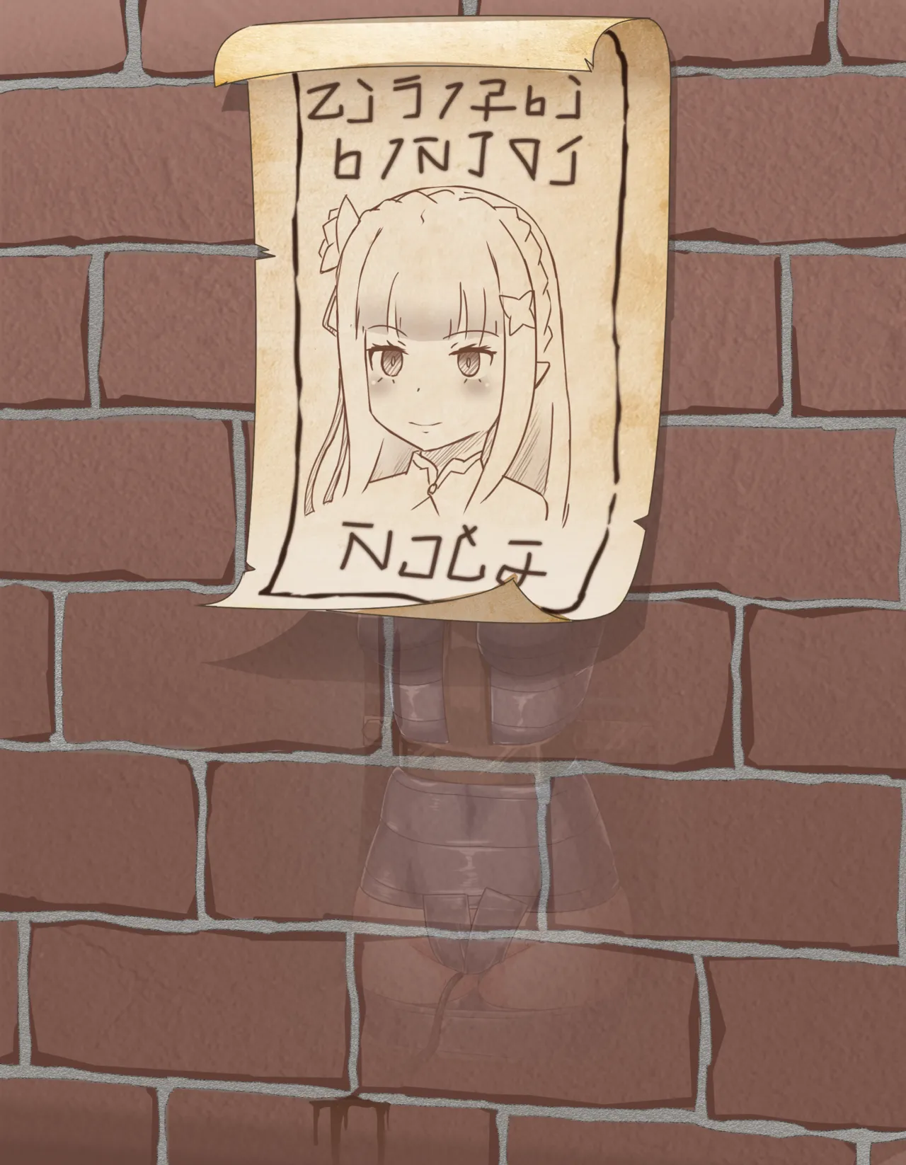 Emilia - EMM Collection page 6 full