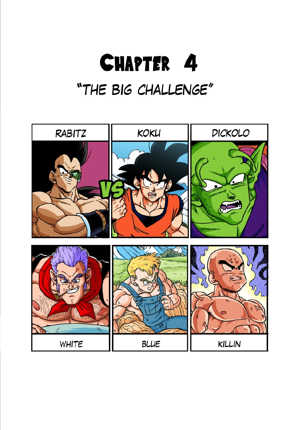 Dragonball Red Bottom 4 Color page 5 full