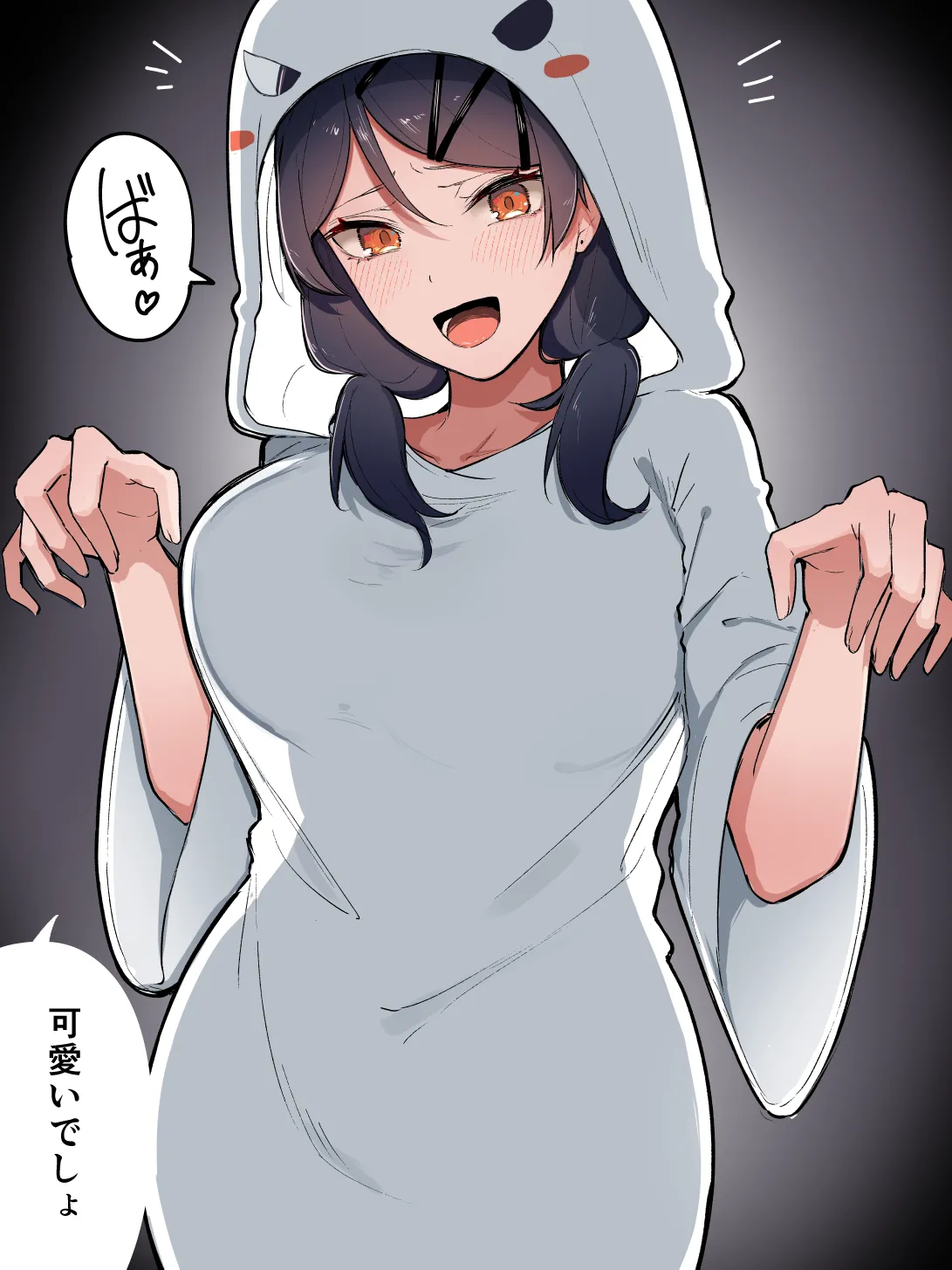 Halloween Zatsu Cosplay page 1 full