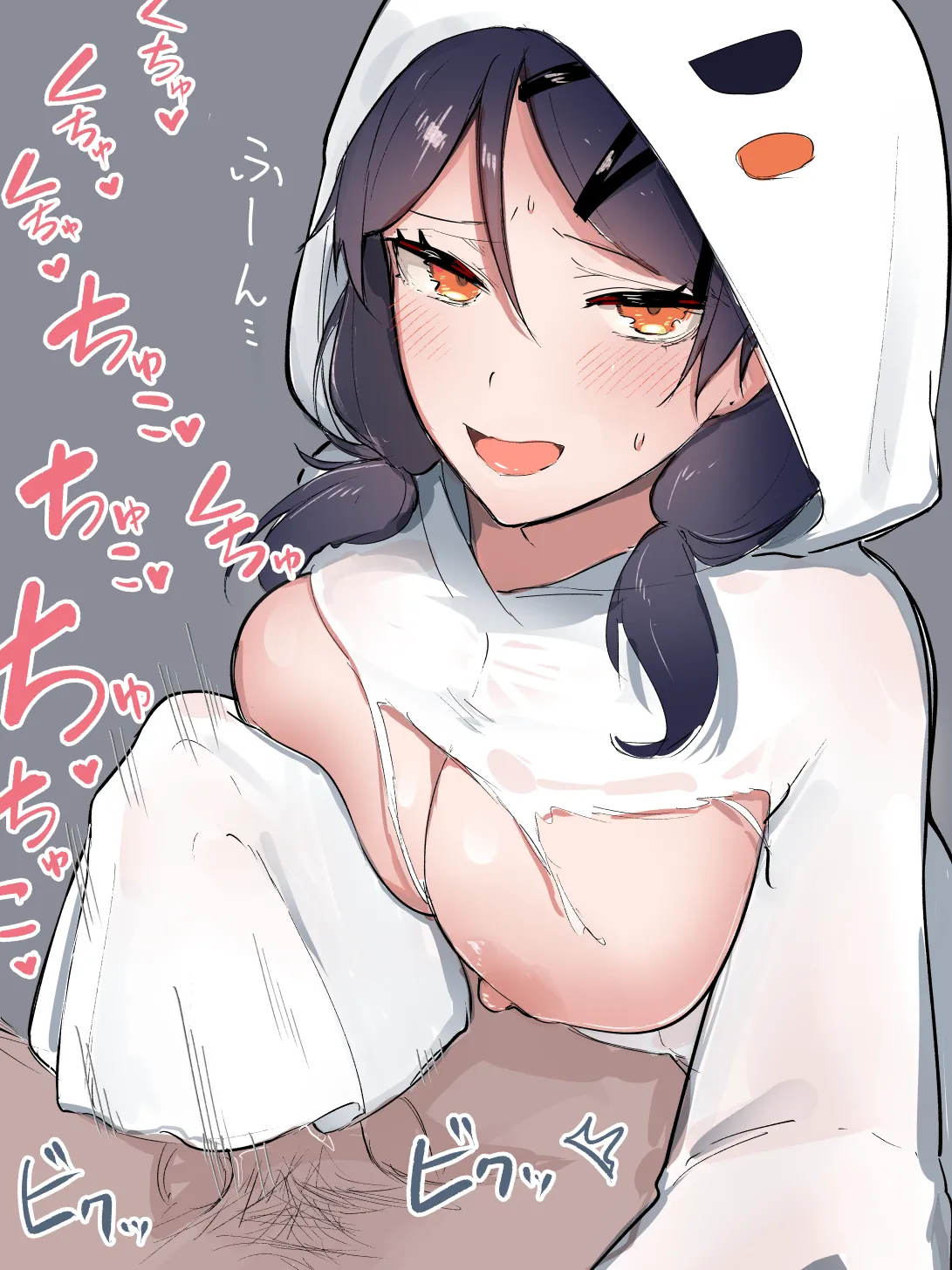 Halloween Zatsu Cosplay page 7 full