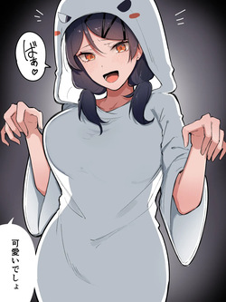 Halloween Zatsu Cosplay