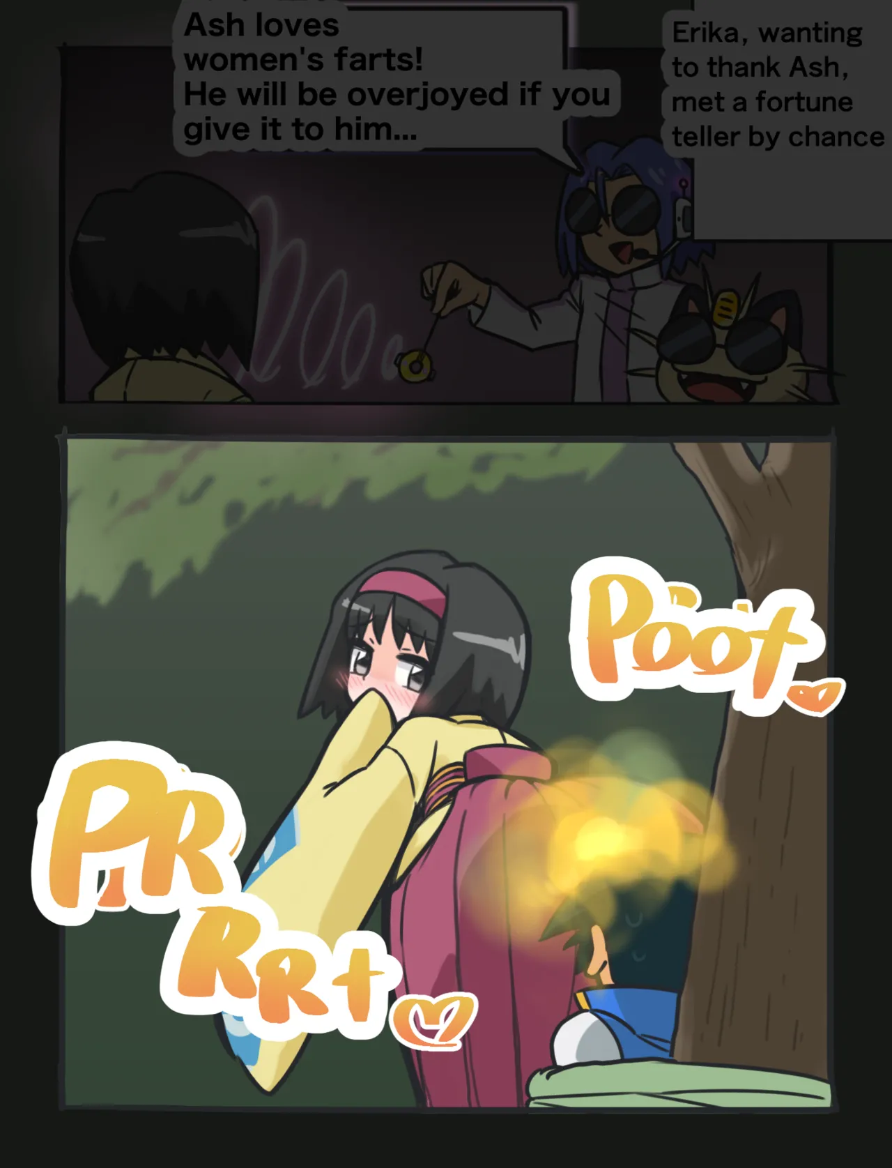 【おなら/スカ】受け取って！サトシにお礼ガス【先月のお礼イラスト】 page 2 full